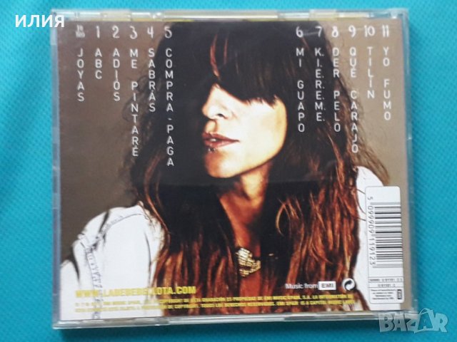 Bebe – 2012 - Un Pokito De Rocanrol(Psychedelic Rock,Rockabilly,Rock & Roll), снимка 4 - CD дискове - 42978766