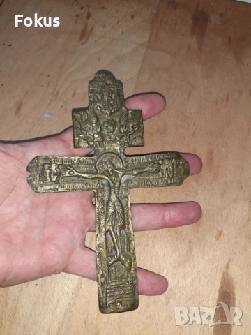 Стар голям възрожденски бронзов кръст разпятие религия, снимка 7 - Антикварни и старинни предмети - 51584136