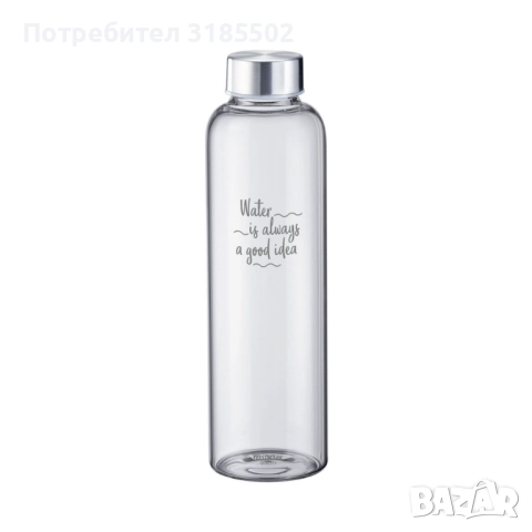 Стъклена бутилка с калъф Westmark Viva, снимка 5 - Други - 51457798