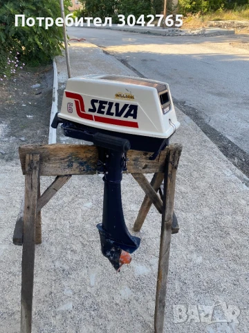 Selva 6, снимка 2 - Воден транспорт - 50800244