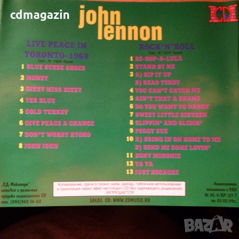 Компакт дискове CD  More images  John Lennon – Live Peace In Toronto 1969 / Rock'N'Roll, снимка 2 - CD дискове - 35250620