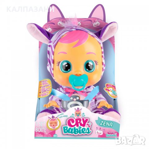 Плачеща кукла CRYBABIES ZENA 80140