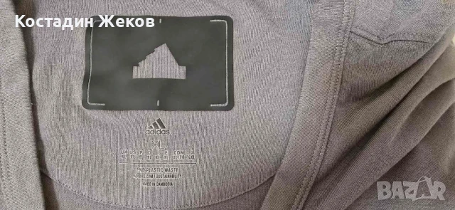 Нова.  Мъжка оригинална блузка.  Adidas , снимка 5 - Тениски - 50739572