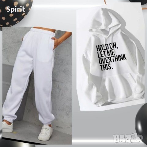 Анцунг с Hoodie 