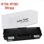 HP 106AXXL W1106AXXL Тонер касета 5000 стр.  22.00лв, снимка 2
