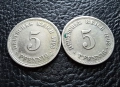Стара монета 5 пфенига 1903 г.буква А и D- Германия- рядка,121 годишни !, снимка 4