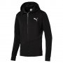 PUMA Active Горнище/Мъжко S, снимка 1 - Спортни дрехи, екипи - 39397975