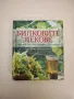 Домашно консервиране на хранителни продукти - Н. Пекачев, А. Странджев, М. Маринов, снимка 2