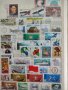Пощенски марки 800 броя, снимка 16