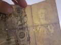 Сто рубли от 1910 г.Стара банкнота, снимка 3
