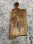 Лазерно гравиране на дървени дъски за рязане и сервиране, снимка 6
