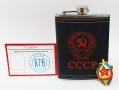 Комплект манерка СССР + удостоверение КГБ + значка КГБ., снимка 6
