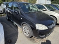 Opel Corsa 1.0На части, снимка 2