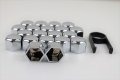 Капачки за болтове на джанти черни/хром 17мм и 19мм Универсални Комплект 20бр., снимка 4
