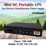 Мини Зарядно Батерия 10400mAh 18W/36W DC UPS Powerbank Station Backup 5V2А/9V/12V USB PoE Захранване, снимка 1 - IP камери - 38874198