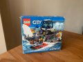 LEGO City 60127 - Стартов комплект –  Затворнически остров
