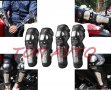 Протектори Наколенки И Налакътници Метални Мотор BMX ATV Скутер Скейтборд, снимка 1 - Аксесоари и консумативи - 32369558