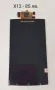 Дисплей за Sony Ericsson U10 Aino,X12,P990,U10,U5 VIVAZ,U8 VIVAZ PRO,Z800,Z770 , снимка 3