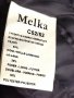 Melka coat XL/ EU 52, снимка 5