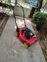 Самоходна косачка 53 см , снимка 1