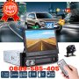 Мултимедия 1 din за кола автомобил радио blutooth usb Вадещ дисплей  touch screen cd, снимка 2