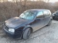 VW Golf 1.8, 20 V, 98 г на части, снимка 1