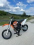 KTM 65, снимка 4