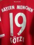 Bayern Munich Mario Gotze Adidas оригинална тениска футболна фланелка 2013/2014 L Байерн Гьотце, снимка 3