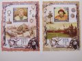 2 блок Тайните на монголската история-680г., 2020, Монголия, снимка 7