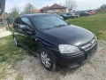 Opel Corsa C, снимка 10