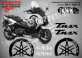 Yamaha Tmax T-Max TMax T Max надписи стикери лепенки SM-Y-TMAX-B, снимка 1