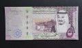 Банкнота. Саудитска Арабия. 5 риала .2017г. 