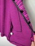 Domina jersey cardigan It 50/ D 44, снимка 7