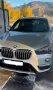 BMW X1 M Sport, снимка 8