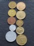 Лот монети от цял свят 10 броя КИТАЙ, ИЗРАЕЛ, ИСПАНИЯ ЗА КОЛЕКЦИЯ ДЕКОРАЦИЯ 24296