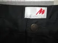 Панталон MIB  мъжки,5ХЛ, снимка 1