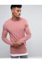 ASOS НОВИ LonglineT-Shirt-Цветна мъжка блуза, снимка 7
