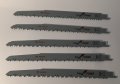 Bosch ножове за саблен трион за рязане на дърво Top for WOOD, дължина 24см, снимка 1