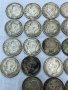 ЛОТ от сребърни монети 50 лева 1930 / 1934г. №4022, снимка 12