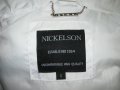 Nickelson ватирано топло дамско яке , снимка 7