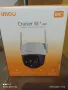 IP PTZ камера "IMOU Cruiser SE+ 4MP", снимка 1