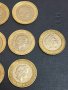 Лот от 13 бр монети по 2 паунда - Великобритания, снимка 9