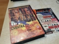 СХВАТКА ДО СМЪРТ-VHS ORIGINAL TAPE 2912250955, снимка 6