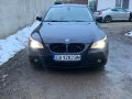 Bmw 525 d панорама