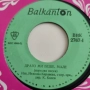 грамофонни плочи Балкантон , снимка 4