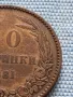 Рядка монета 10 стотинки 1881г. България Съединението прави силата уникат 26634, снимка 3