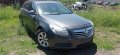 Opel Insignia 2.0CDTI- 160к.с. A20DTH 6 ск. ръчка, снимка 2