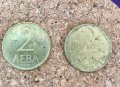 Стари български пари, снимка 10