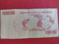Рядка банкнота 10 000 000 долара ЗИМБАБВЕ много красива красива за колекция декорация 28390, снимка 7