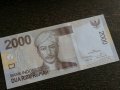 Банкнота - Индонезия - 2000 рупии UNC | 2012г.